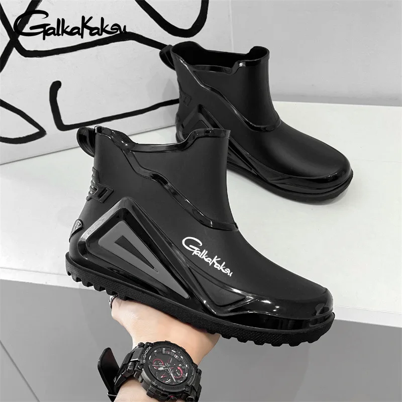 Motorcycle Men's Rain Boots Outdoor Off-road Waterproof Shoes Men's Cool Fishing Hiking Brand Lightweight Non-slip Rubber Shoes
Motorcycle Men's Rain Boots Outdoor Off-road Waterproof Shoes Men's Cool Fishing Hiking Brand Lightweight Non-slip Rubber Shoes