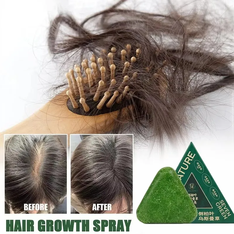 Anti-hair Loss Shampoo Bar! with Platycladus Usnea Herb Controls Oil Dandruff Reduce Breakage Handmade Solid Volumizing Shampoo
Anti-hair Loss Shampoo Bar! with Platycladus Usnea Herb Controls Oil Dandruff Reduce Breakage Handmade Solid Volumizing Shampoo