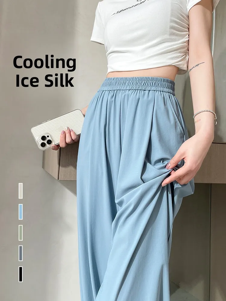 Qui Dry Ice Silk Harlan Брюки Женские летние тонкие спортивные брюки большого размера Морковь апей со свободной талией Девять очков
Qui Dry Ice Silk Harlan Брюки Женские летние тонкие спортивные брюки большого размера Морковь апей со свободной талией Девять очков