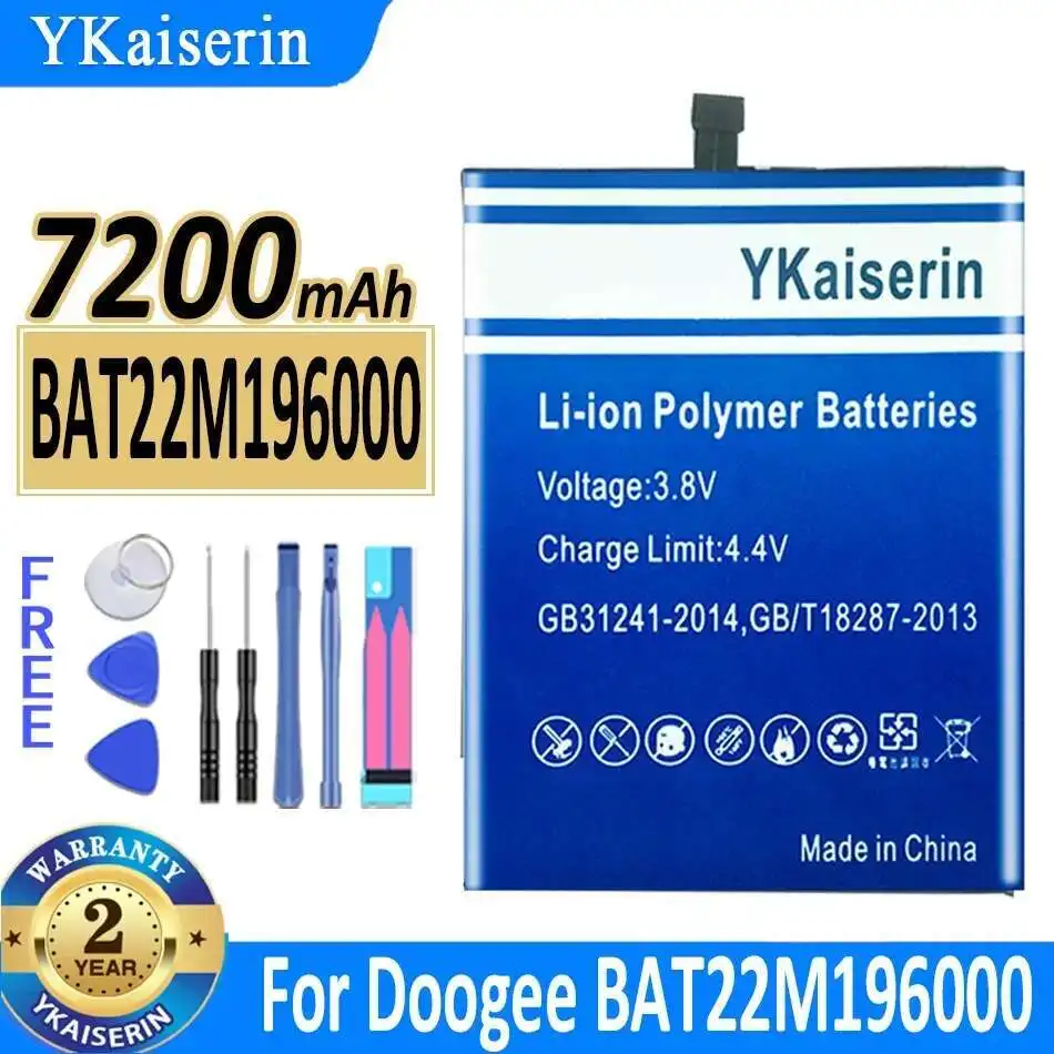 7200 мАч для Doogee BAT22M196000 экологически чистый аккумулятор для мобильного телефона
7200 мАч для Doogee BAT22M196000 экологически чистый аккумулятор для мобильного телефона