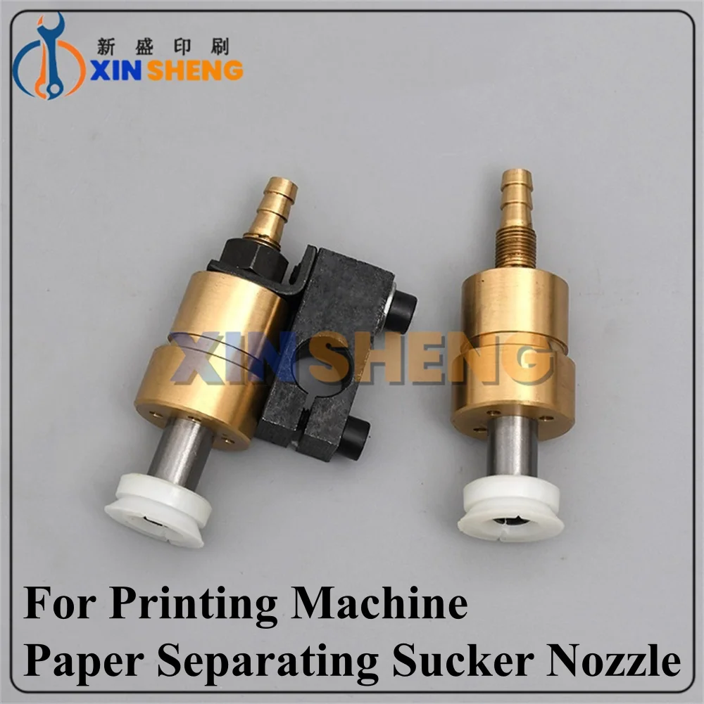 High Quality 04 Machine 740 Feeder 660 Two Suction Paper Feeding Nozzle Printing Accessories Paper Feeding Nozzle
High Quality 04 Machine 740 Feeder 660 Two Suction Paper Feeding Nozzle Printing Accessories Paper Feeding Nozzle