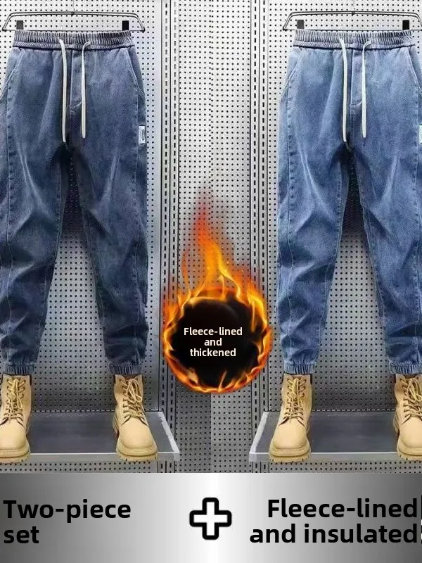 Thiened Fce мужские свободные повседневные джинсы с эластичной резинкой на талии брюки-карго износостойкие рабочие брюки для строительной площадки
Thiened Fce мужские свободные повседневные джинсы с эластичной резинкой на талии брюки-карго износостойкие рабочие брюки для строительной площадки