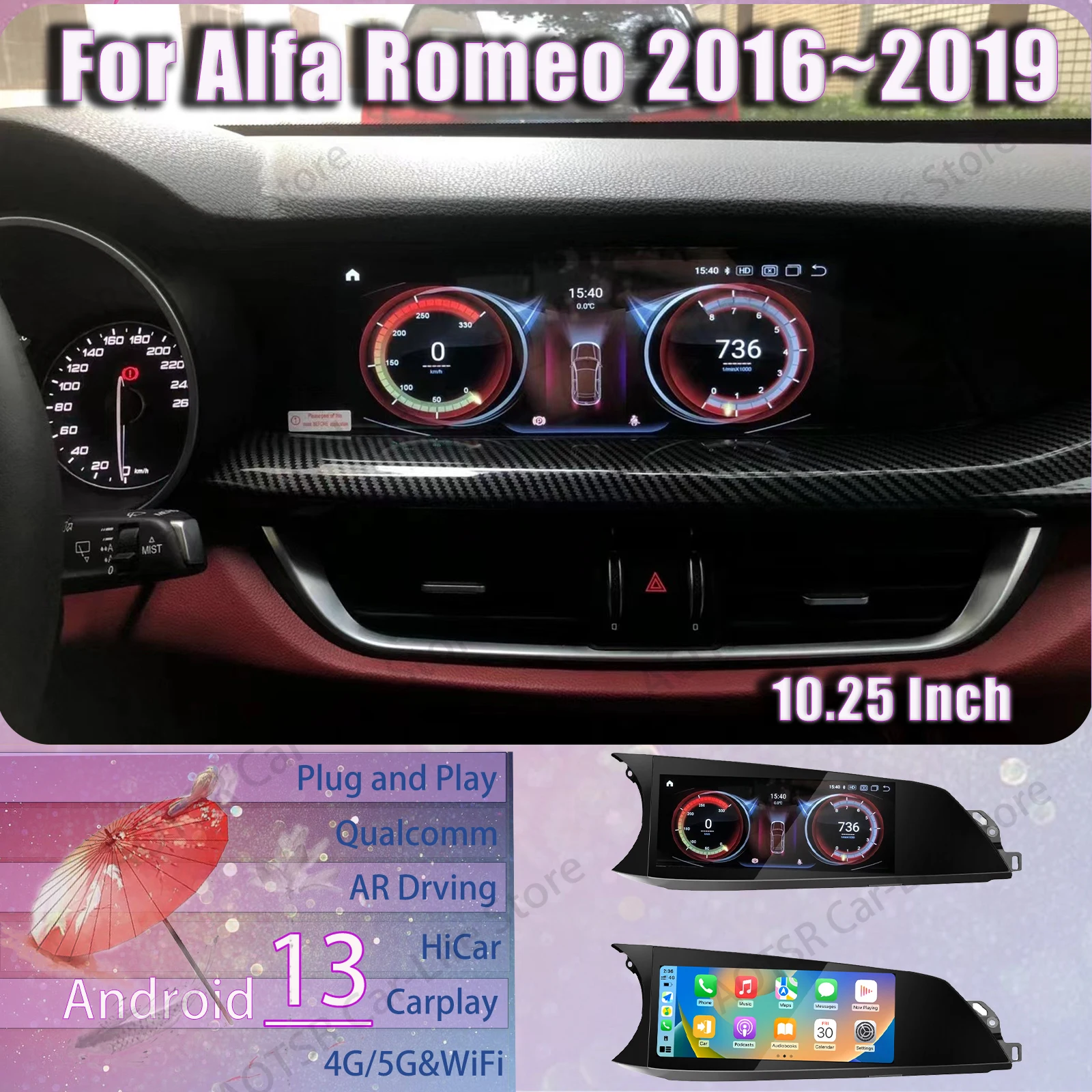 Мультимедийная система Qualcomm 10,25 ''на Android для Alfa Romeo 2016-2019, GPS-навигация, автомобильное радио, интеллектуальная система, приемник, головное устройство
Мультимедийная система Qualcomm 10,25 ''на Android для Alfa Romeo 2016-2019, GPS-навигация, автомобильное радио, интеллектуальная система, приемник, головное устройство