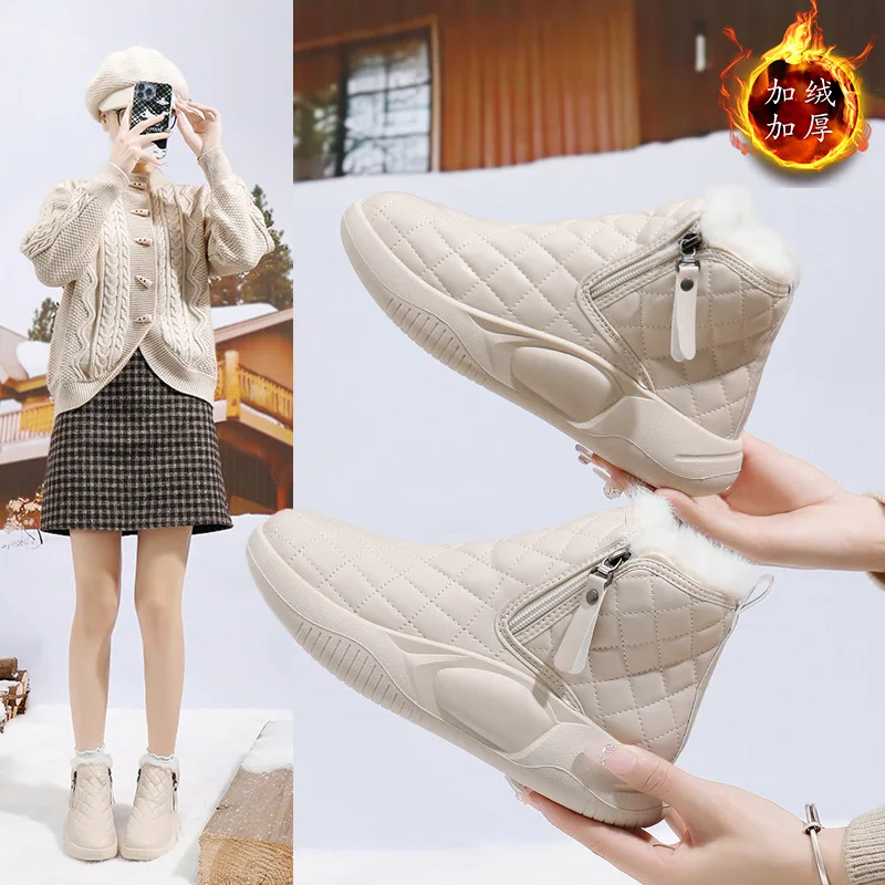 2024 Winter Snow Boots Thick Bottom Side Chain Warm Comfortable Snow Boots for Women Women’s Fashion Botas Mujer
2024 Winter Snow Boots Thick Bottom Side Chain Warm Comfortable Snow Boots for Women Women’s Fashion Botas Mujer