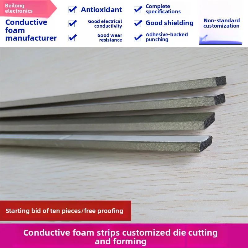 Conductive Foam/Sponge/Adhesive - EMI Shielding Foam, 15mm Wide ×1m Long, Multiple Thickness Options 
Conductive Foam/Sponge/Adhesive - EMI Shielding Foam, 15mm Wide ×1m Long, Multiple Thickness Options