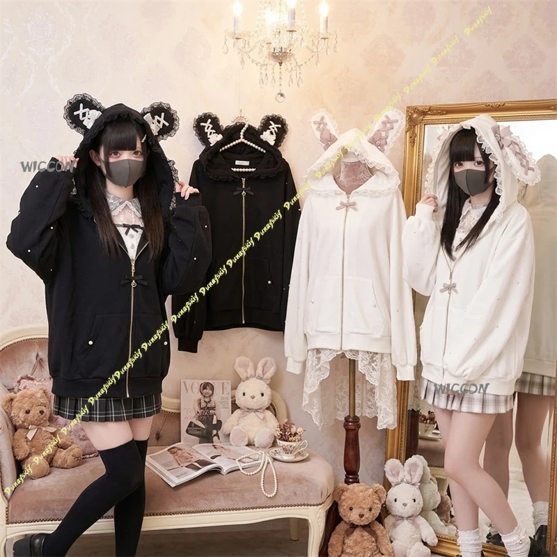 Japanese-style Kawaii Women Shirts Jirai Kei Lolita Y2K Uniform Outfit Cute Blouse Elegant Sweet Coat Casual Aesthetic Coat
Japanese-style Kawaii Women Shirts Jirai Kei Lolita Y2K Uniform Outfit Cute Blouse Elegant Sweet Coat Casual Aesthetic Coat