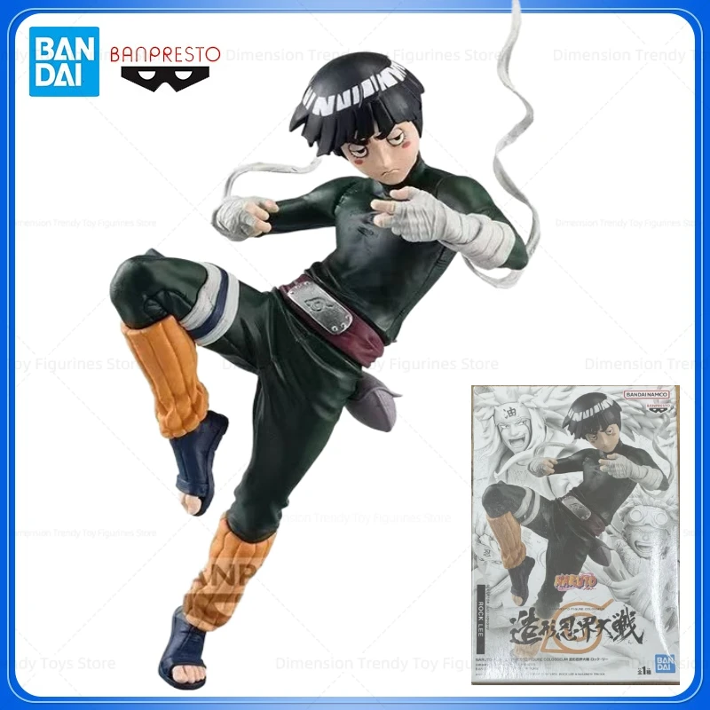Bandai In Stock Optical Factory Scenery FIGURE COLOSSEUM Series Toys Gift Collection Rock Lee Animation Action Figures Model DT
Bandai In Stock Optical Factory Scenery FIGURE COLOSSEUM Series Toys Gift Collection Rock Lee Animation Action Figures Model DT