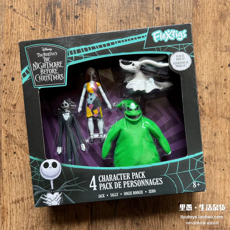 In Spot Genuine The Nightmare Before Christmas Figure Wire Doll Toy Desktop Decoration Ornament Set Rare Collectible Toy Gift
In Spot Genuine The Nightmare Before Christmas Figure Wire Doll Toy Desktop Decoration Ornament Set Rare Collectible Toy Gift