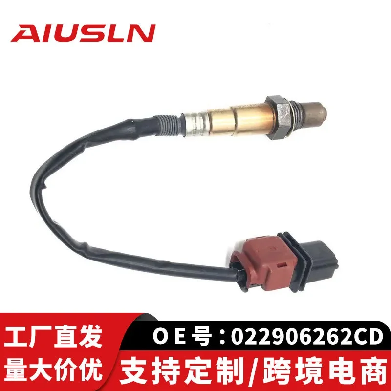 Oxygen Sensor for Audi Q7 022906262CD 0258017082 95560612930
Oxygen Sensor for Audi Q7 022906262CD 0258017082 95560612930