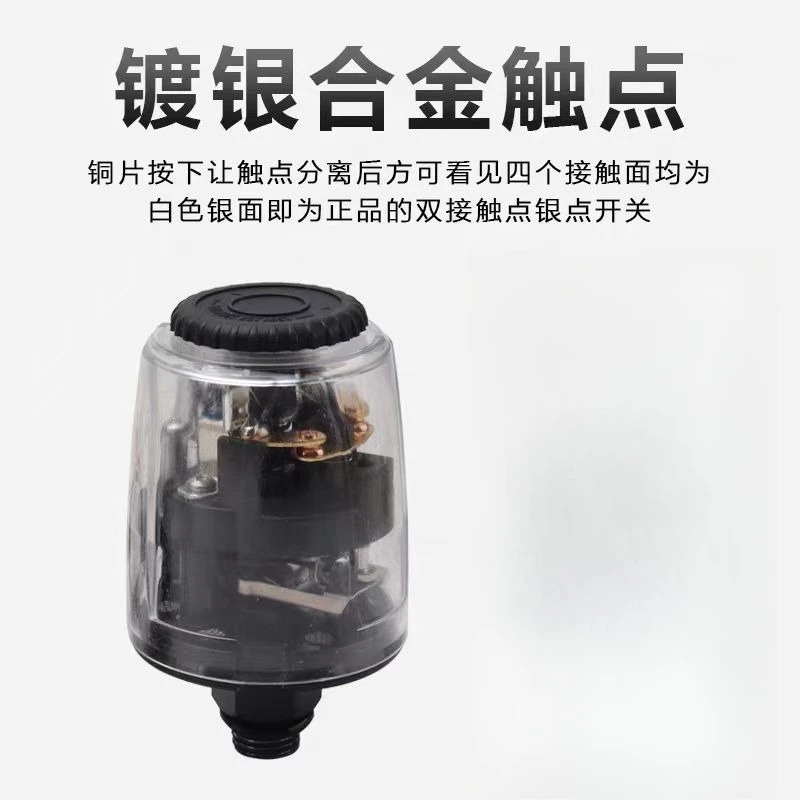 Реле давления для водяного насоса 550W/750W, автоматический регулятор давления, самовсасывающий, с регулировкой.
Реле давления для водяного насоса 550W/750W, автоматический регулятор давления, самовсасывающий, с регулировкой.