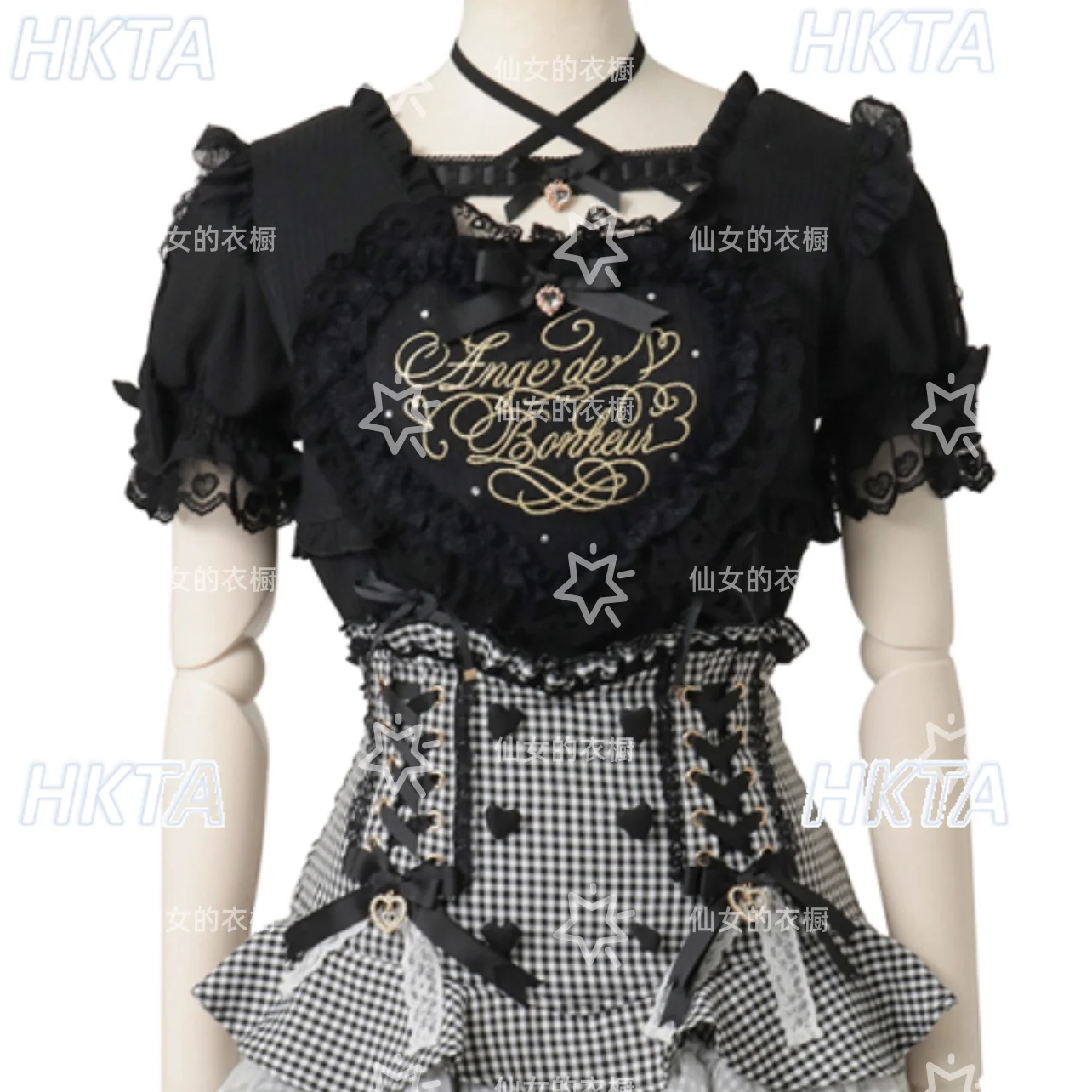 Japanese Kawaii Sweet Princess Big Heart Embroider Strap Knitting Tops Lace Shirt Bows Chiffon Long Sleeves Short Sleeve Blouse
Japanese Kawaii Sweet Princess Big Heart Embroider Strap Knitting Tops Lace Shirt Bows Chiffon Long Sleeves Short Sleeve Blouse