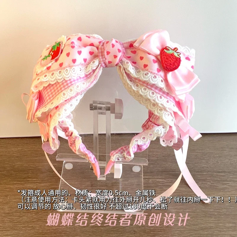 Handmade Original Strawberry Love Oversized Bow Kc/headband Doll Feeling Headgear Sweet Cute Lolita Girl Hair Accessories
Handmade Original Strawberry Love Oversized Bow Kc/headband Doll Feeling Headgear Sweet Cute Lolita Girl Hair Accessories