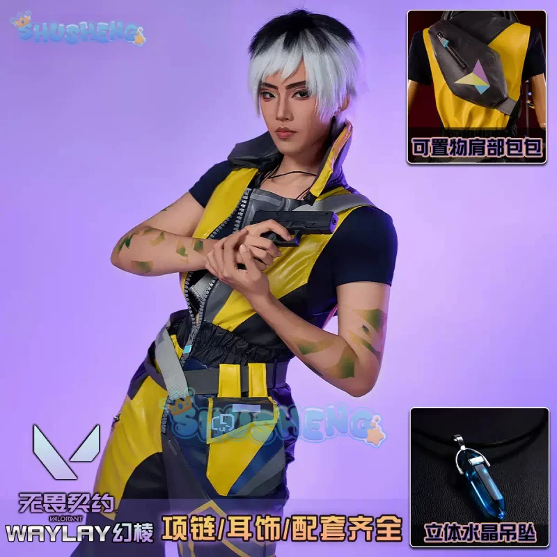 Game VALORANT Waylay Cosplay Costume Uniform Halloween Carnival Party Christmas Play Role Clothes Clothing
Game VALORANT Waylay Cosplay Costume Uniform Halloween Carnival Party Christmas Play Role Clothes Clothing