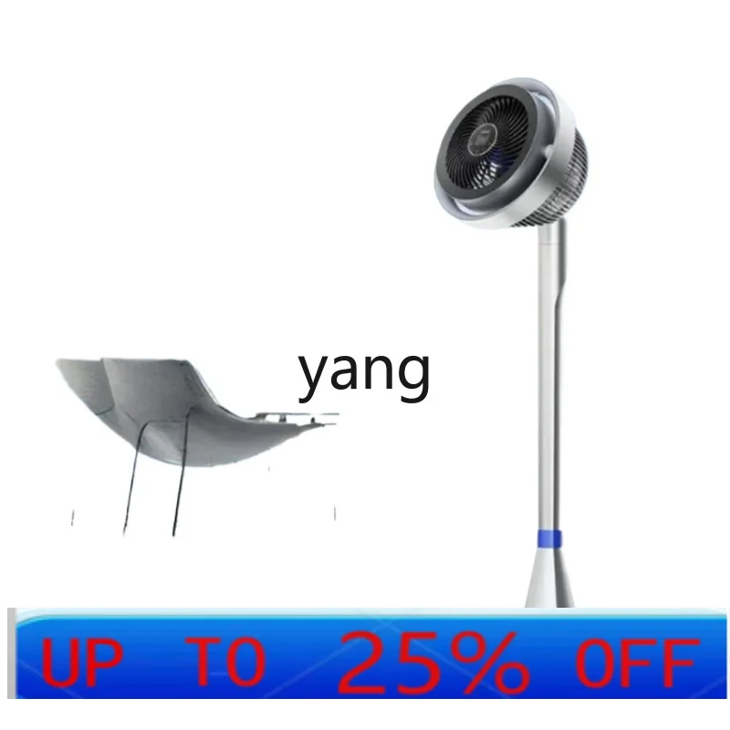 Вентилятор-циркулятор воздуха для дома, напольный, с ночником
Вентилятор-циркулятор воздуха для дома, напольный, с ночником