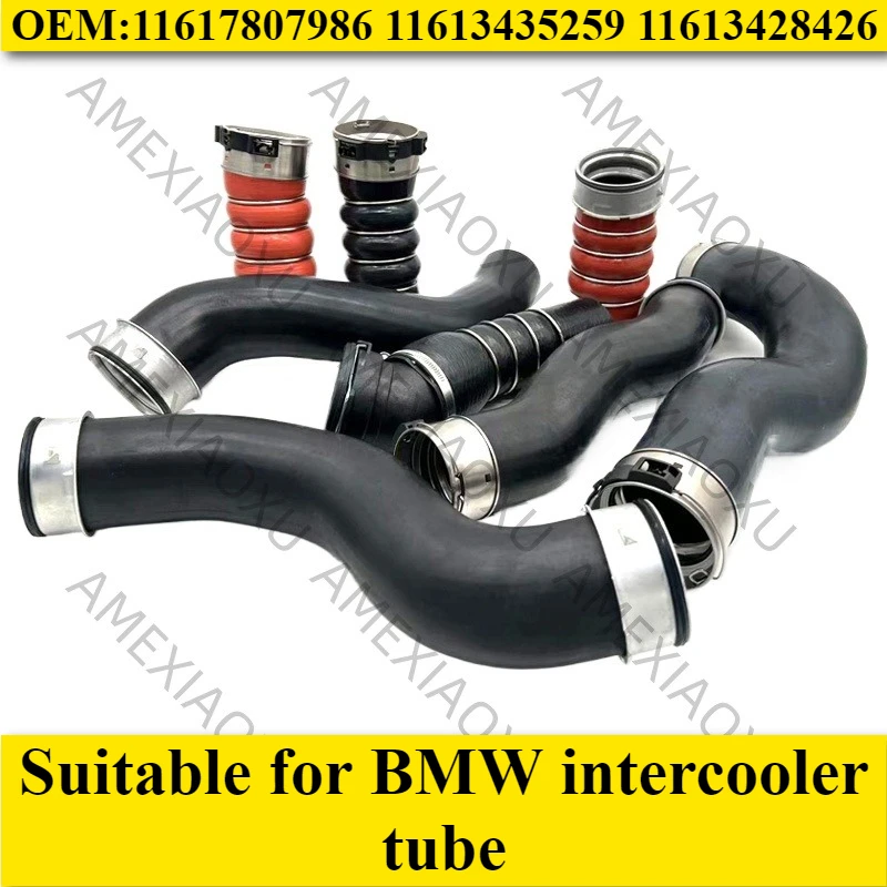 Подходит для трубки интеркулера BMW. 11617807986 11613435259 11613428426
Подходит для трубки интеркулера BMW. 11617807986 11613435259 11613428426