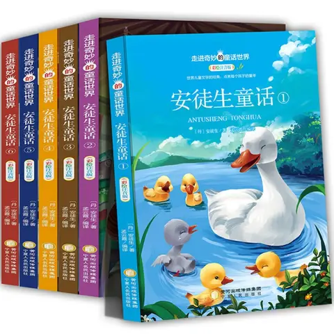 Meraviglioso mondo delle fiabe: fiabe di Andersen, edizione Phonetic dipinta a colori, libri per bambini extravulari a 6 volumi