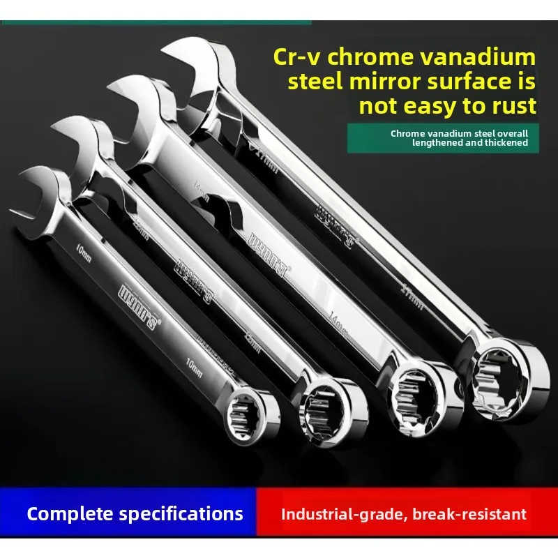 Industrial Dual-Purpose Wrench Set Mirror Finish Hexagonal Open End Cr-V Steel Automobiles/Machines Repair Tool Forked Plate
Industrial Dual-Purpose Wrench Set Mirror Finish Hexagonal Open End Cr-V Steel Automobiles/Machines Repair Tool Forked Plate