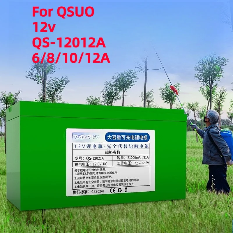 For QSUO 6A QS-12012A Lithium Battery Agricultural Electric Spray Lighting Monitoring Lamp 12V
For QSUO 6A QS-12012A Lithium Battery Agricultural Electric Spray Lighting Monitoring Lamp 12V