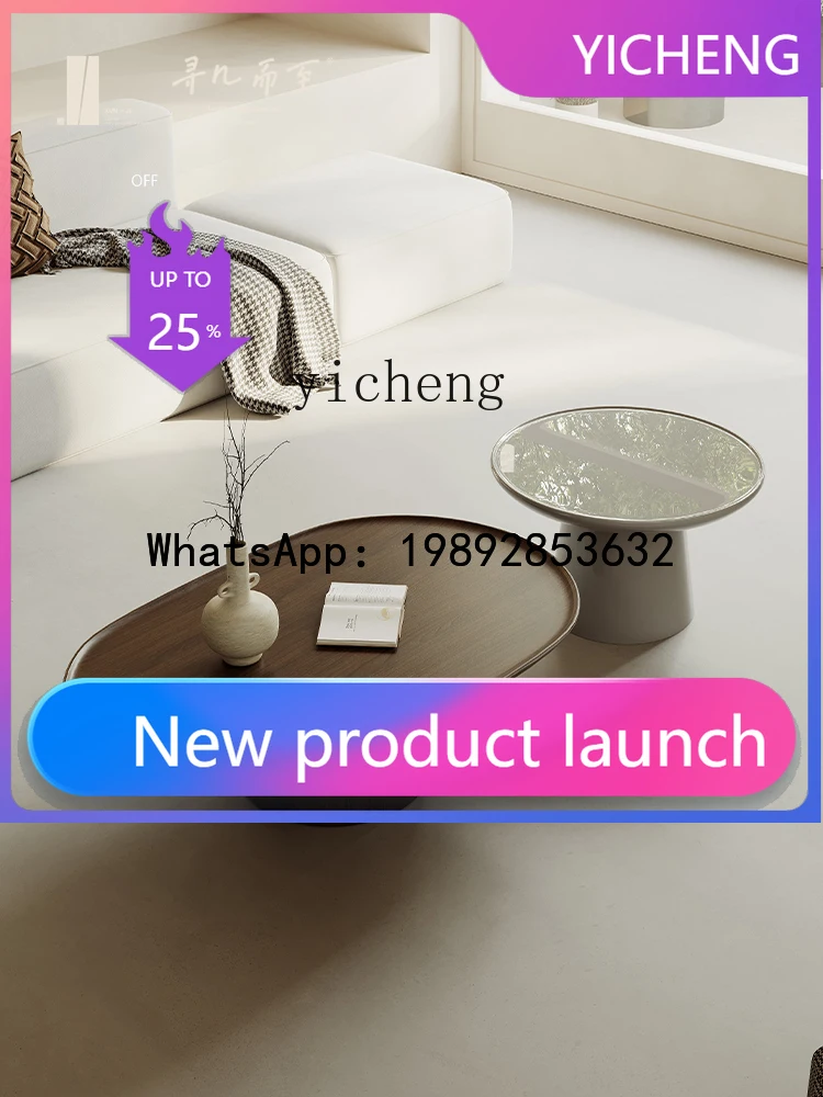 Журнальный столик для маленькой квартиры, гостиной, дома, современный простой круглый журнальный столик ваби-саби, комбинация
Журнальный столик для маленькой квартиры, гостиной, дома, современный простой круглый журнальный столик ваби-саби, комбинация