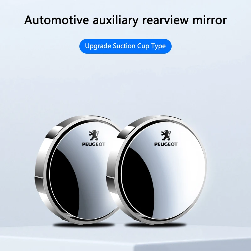 Car Rearview Mirror 360° Small Round Mirror Auto Accessories For Peugeot 408 4008 308 3008 Rifter 5008 508 407 108 2008 208 RCZ
Car Rearview Mirror 360° Small Round Mirror Auto Accessories For Peugeot 408 4008 308 3008 Rifter 5008 508 407 108 2008 208 RCZ