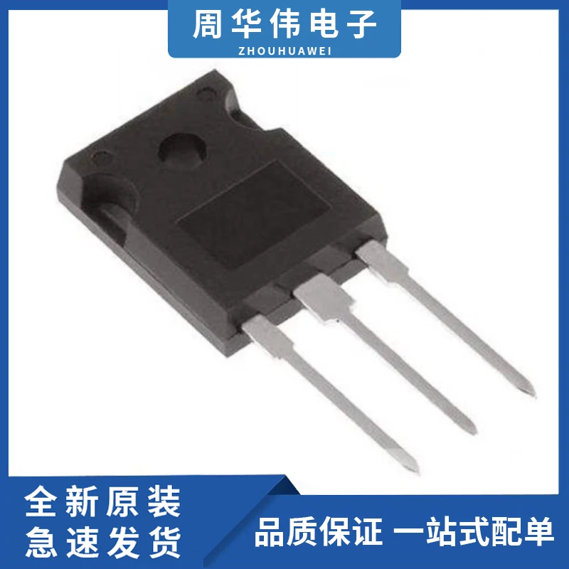 Original version. New products. IHW25N120R2 H25R1202 IHW30N120R2 H30R1202 IHW15N120R3 H15R1203 TQ2-5V
Original version. New products. IHW25N120R2 H25R1202 IHW30N120R2 H30R1202 IHW15N120R3 H15R1203 TQ2-5V