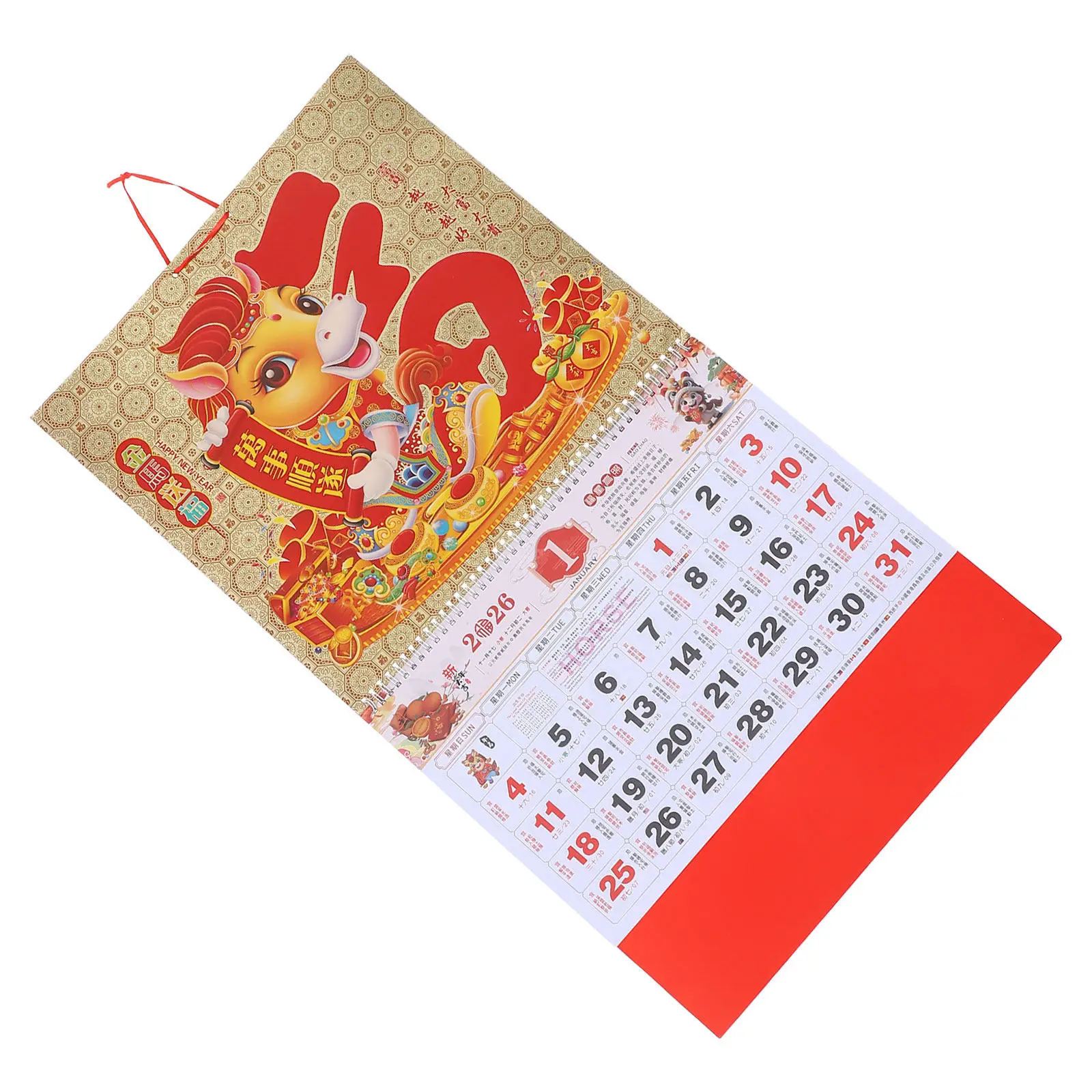 Chinese Zodiac Horse Year Wall Calendar 2026 Traditional Lunar Tear-Off Monthly Planner Holiday Decoration Wall Decoration
Chinese Zodiac Horse Year Wall Calendar 2026 Traditional Lunar Tear-Off Monthly Planner Holiday Decoration Wall Decoration