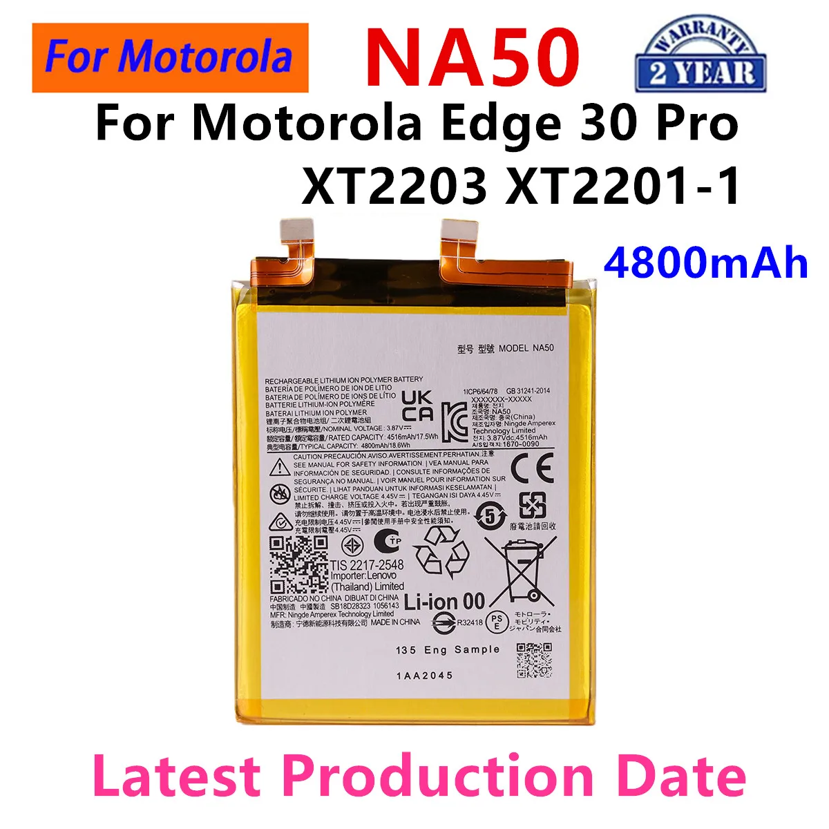 Brand New NA50 4800mAh Battery For Motorola Edge 30 Pro XT2203 XT2201-1 phone Batteries
Brand New NA50 4800mAh Battery For Motorola Edge 30 Pro XT2203 XT2201-1 phone Batteries
