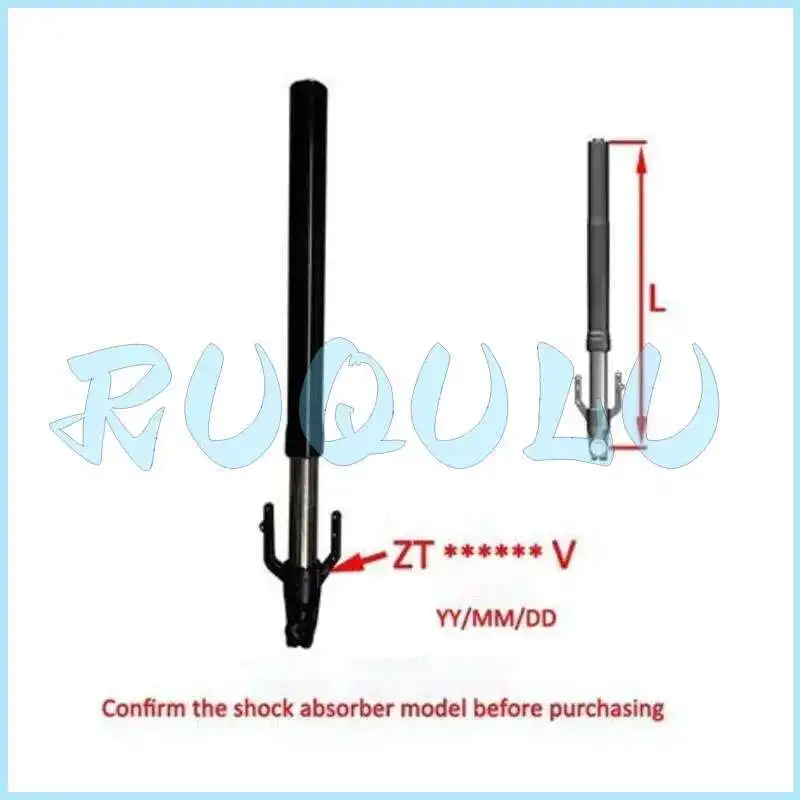 Zt350-v Front Left / Right Shock Absorber 1114300-012000 / 1114300-013000 For Zontes
Zt350-v Front Left / Right Shock Absorber 1114300-012000 / 1114300-013000 For Zontes