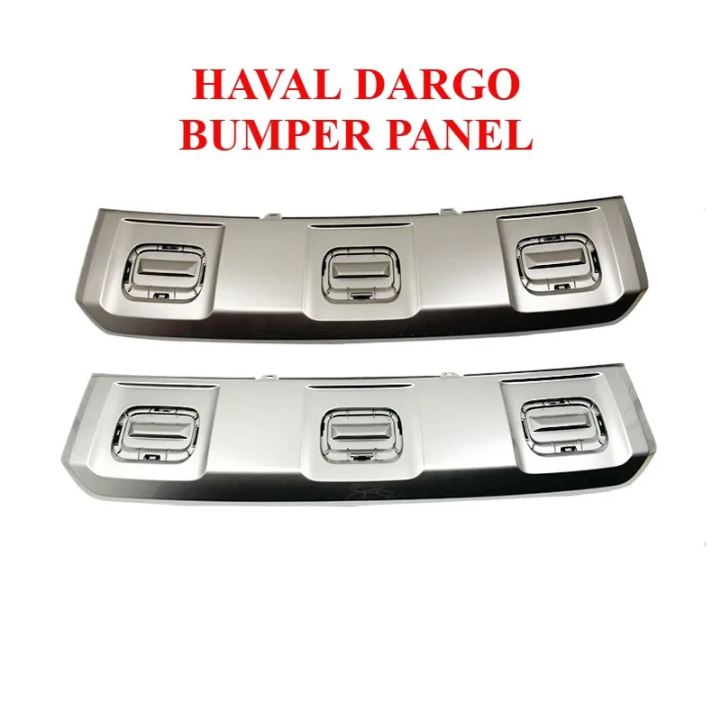 HAVAL DARGO Front Bumper Protection Panel Rear Bumper Silver Decoration 1.5T 2.0T
HAVAL DARGO Front Bumper Protection Panel Rear Bumper Silver Decoration 1.5T 2.0T