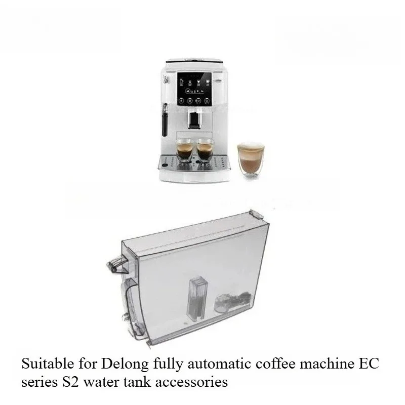 Подходит для кофемашины DeLonghi Automatic S2 S3 S3Pro/plus, аксессуары для резервуара для воды
Подходит для кофемашины DeLonghi Automatic S2 S3 S3Pro/plus, аксессуары для резервуара для воды