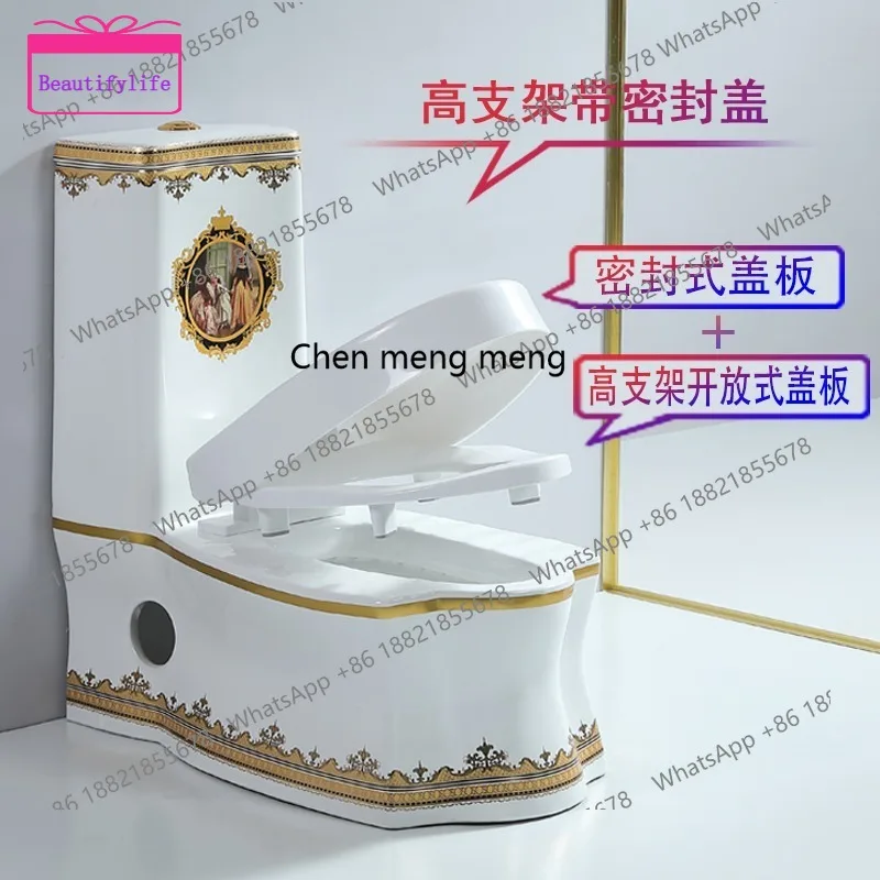 YL Household color dual-purpose toilet luminous gold siphon super swirl toilet
YL Household color dual-purpose toilet luminous gold siphon super swirl toilet