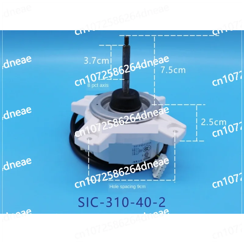 For Brushless DC Fan Motor Air Conditioning Motor SIC-310-40-2 40W 310V For Inverter Air Conditioner
For Brushless DC Fan Motor Air Conditioning Motor SIC-310-40-2 40W 310V For Inverter Air Conditioner