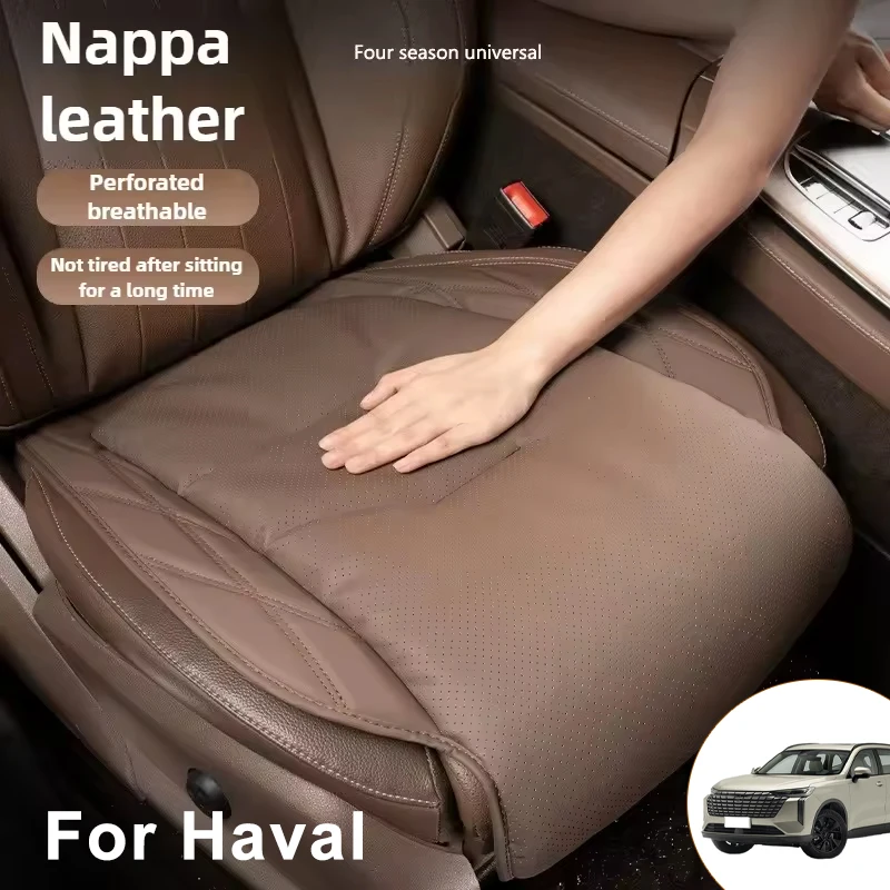 New Car Seat Cushion Waist Cushion For Haval Breathable and Ventilated Nappa Leather All Season Front Seat Cushion
New Car Seat Cushion Waist Cushion For Haval Breathable and Ventilated Nappa Leather All Season Front Seat Cushion
