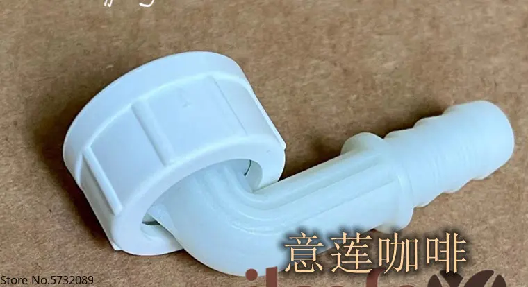 5PCS Italian semi-automatic coffee machine drain pipe elbow 6 powder inner wire accessories
5PCS Italian semi-automatic coffee machine drain pipe elbow 6 powder inner wire accessories
