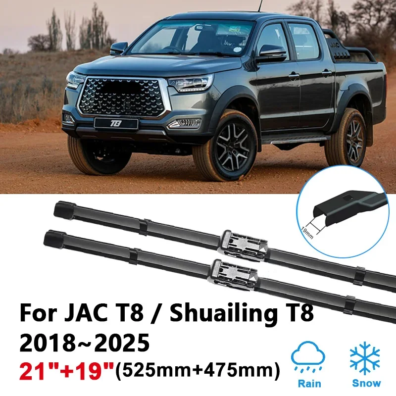 21"+19" For JAC Shuailing T8 Frison T8 EVO 2018~2025 Cross 4 Sollers ST8 Front Window Wiper Blades Windshield Auto Accessories
21"+19" For JAC Shuailing T8 Frison T8 EVO 2018~2025 Cross 4 Sollers ST8 Front Window Wiper Blades Windshield Auto Accessories