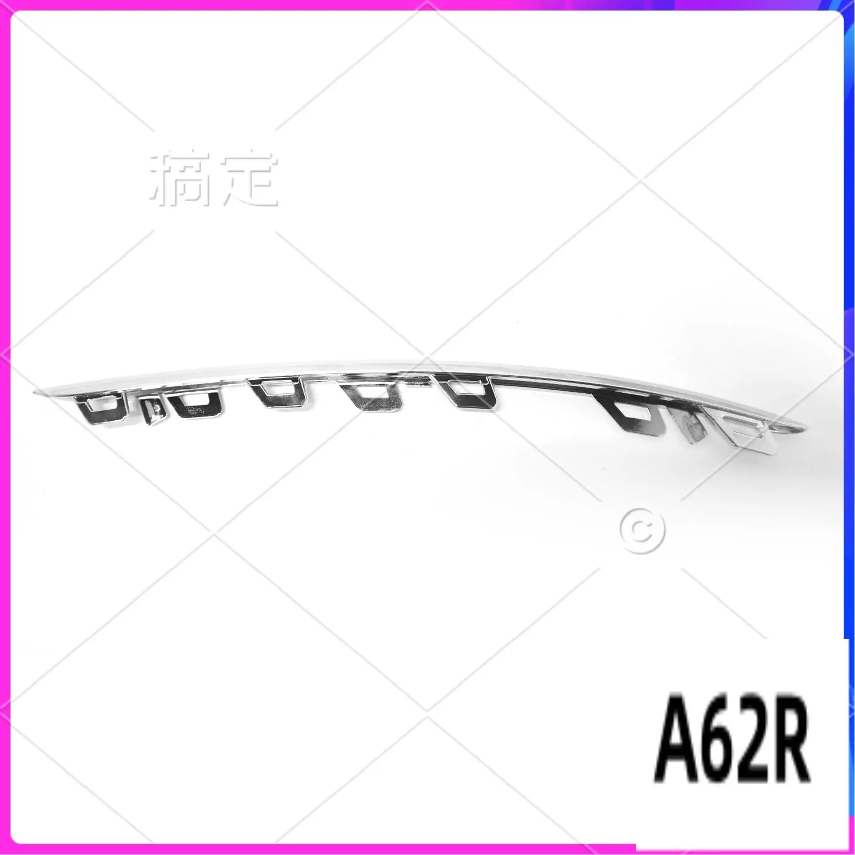 R2-передняя противотуманная фара, бампер, решетка, накладка, решетка воздухозаборника, декоративные полоски для Mercedes Benz W222 S450 S500 S560 
R2-передняя противотуманная фара, бампер, решетка, накладка, решетка воздухозаборника, декоративные полоски для Mercedes Benz W222 S450 S500 S560