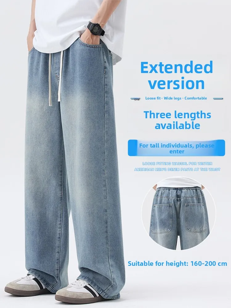 Прямые широкие джинсы удлиненной длины, мужские летние новые повседневные брюки, американский ретро Sle, подростковый хлопок, полиэстер...
Прямые широкие джинсы удлиненной длины, мужские летние новые повседневные брюки, американский ретро Sle, подростковый хлопок, полиэстер...