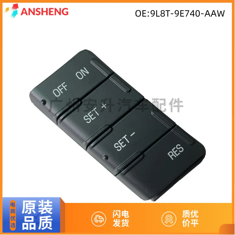 9L8T-9E740-AAW is suitable for Ford F150 cruise control steering wheel switch 9L8T9E740AAW
9L8T-9E740-AAW is suitable for Ford F150 cruise control steering wheel switch 9L8T9E740AAW