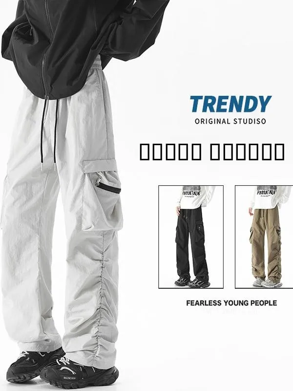 Spring Outdoor Casual Sports Pants Men's American Sle Knife Version Workwear Trousers Large Size Loose Fit Long Trousers
Spring Outdoor Casual Sports Pants Men's American Sle Knife Version Workwear Trousers Large Size Loose Fit Long Trousers
