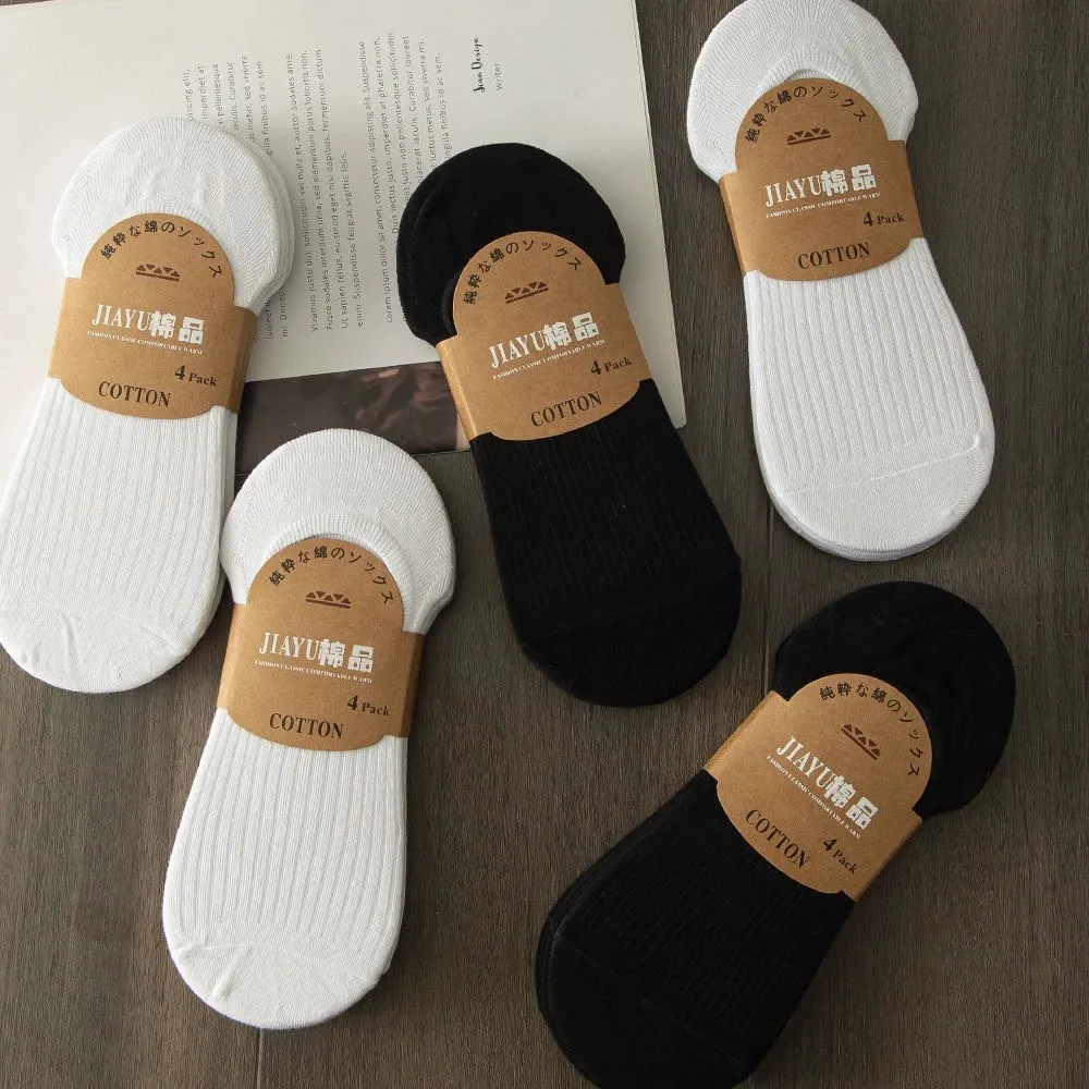 5 Pairs Men's Socks Set Summer Sweat Absorbing Odor Proof Breathable Invisible Cotton Socks Solid Color Versatile Ankle Socks
5 Pairs Men's Socks Set Summer Sweat Absorbing Odor Proof Breathable Invisible Cotton Socks Solid Color Versatile Ankle Socks