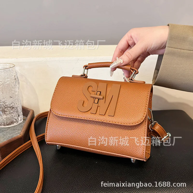 2025 New Women's Unique Exquisite Versatile Luxury Shoulder Crossbody Bag Stylish Fashion Purse Trendy Design Casual Daily
2025 New Women's Unique Exquisite Versatile Luxury Shoulder Crossbody Bag Stylish Fashion Purse Trendy Design Casual Daily