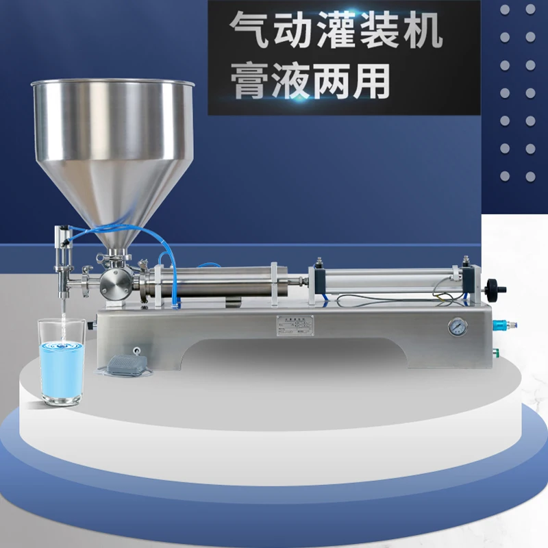 Small Desktop Pneumatic Single Head Paste Filling Machine Propolis Paste Sauce Skin Care Products Electric Filling Machine
Small Desktop Pneumatic Single Head Paste Filling Machine Propolis Paste Sauce Skin Care Products Electric Filling Machine