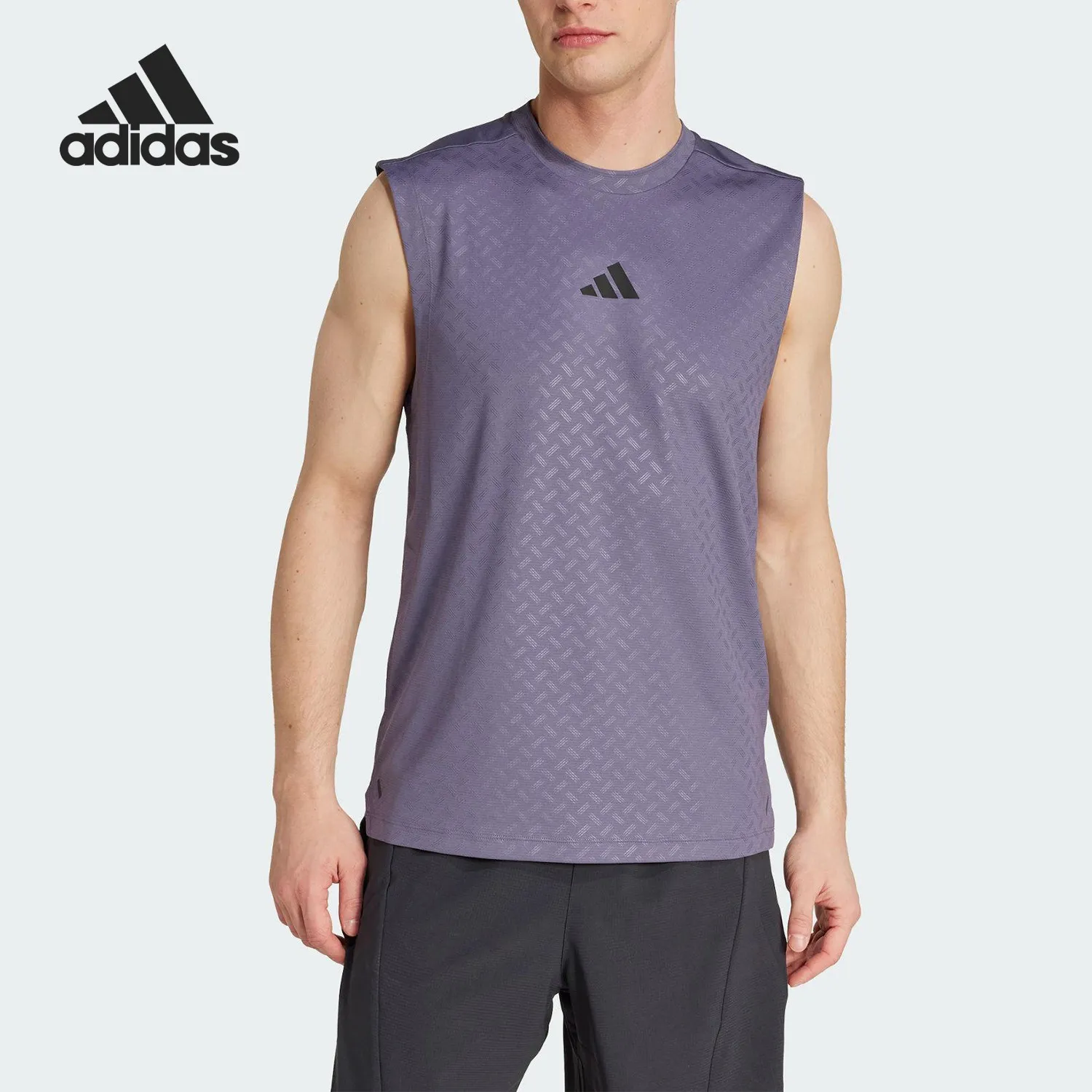 Adidas POWER TANK TOP Men's Crew Neck Vest JX6294
Adidas POWER TANK TOP Men's Crew Neck Vest JX6294