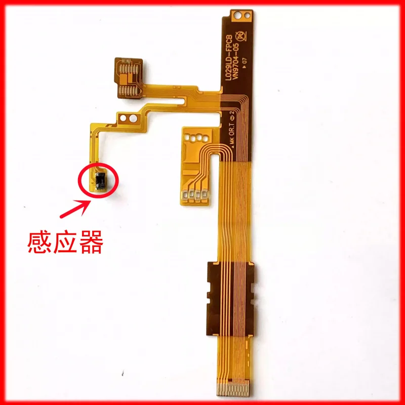 Brand new camera repair accessories for OLYMPUS 40-150 lens vulnerable flat cable with components
Brand new camera repair accessories for OLYMPUS 40-150 lens vulnerable flat cable with components