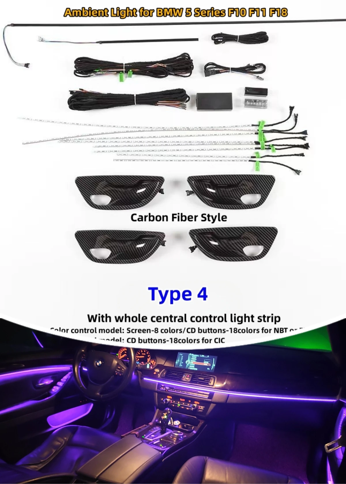 18-color Car Neon Interior Door Ambient Light Decorative Lighting Auto Color Change for BMW 5 series F10 F11 F18 2010-2017
18-color Car Neon Interior Door Ambient Light Decorative Lighting Auto Color Change for BMW 5 series F10 F11 F18 2010-2017