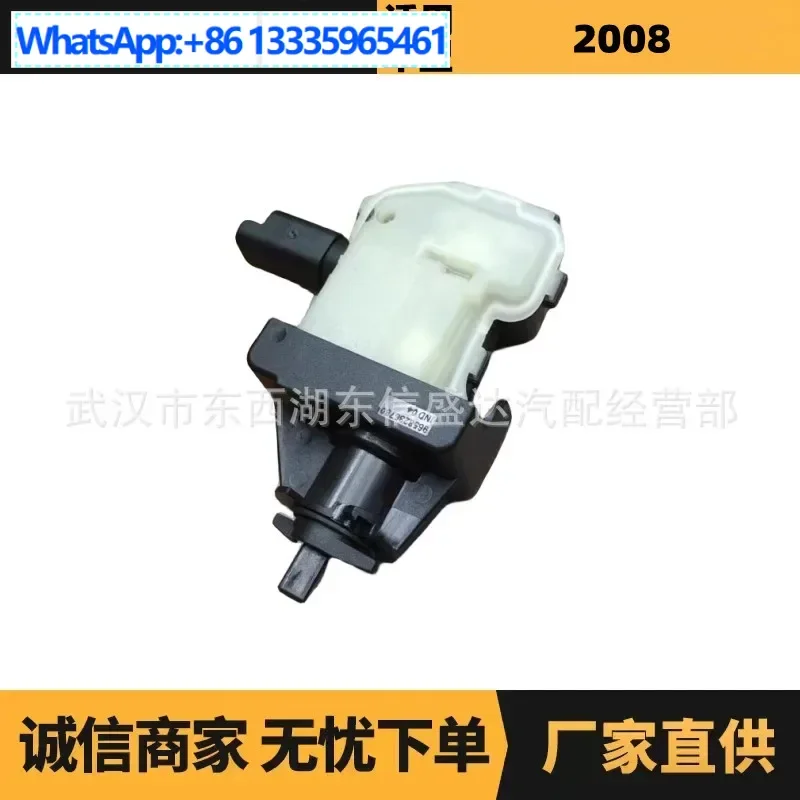 Подходит для двигателя топливного бака Citroen Peugeot 2008 OE: 661542 9658236780 Advantage Supply
Подходит для двигателя топливного бака Citroen Peugeot 2008 OE: 661542 9658236780 Advantage Supply