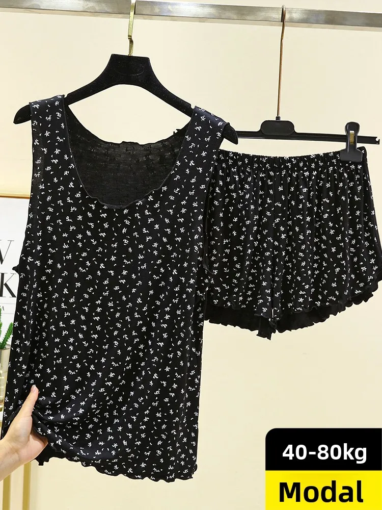 Summer Lightweight Modal Svel Print Vest orts Women's Casual Home Clothes Large Size Loose Spwear Two-Piece Set
Summer Lightweight Modal Svel Print Vest orts Women's Casual Home Clothes Large Size Loose Spwear Two-Piece Set