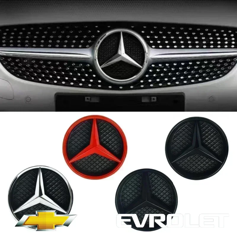 1X·3D ABS Car Front Grille Badge for Mercedes Benz W204 2006-2012 B/V class 2005-2010 Cover Star Logo Grid hollowed-out label
1X·3D ABS Car Front Grille Badge for Mercedes Benz W204 2006-2012 B/V class 2005-2010 Cover Star Logo Grid hollowed-out label