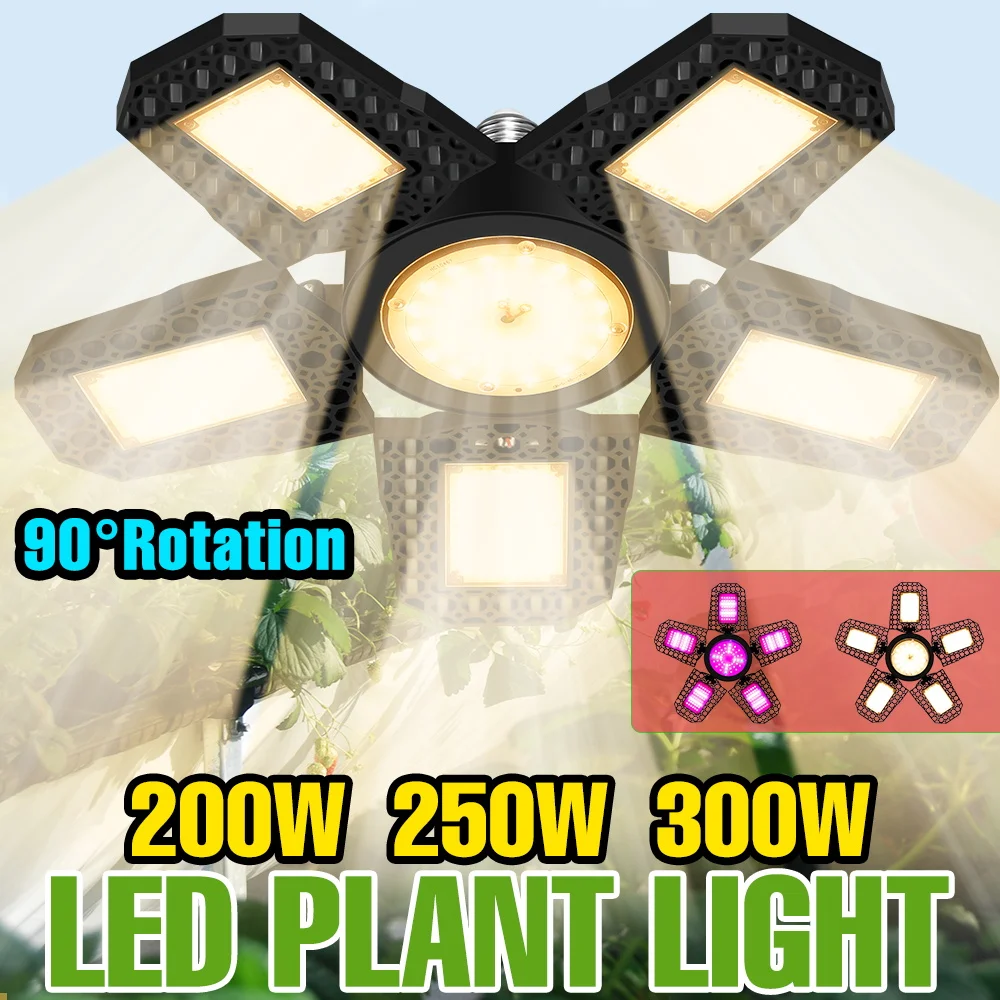 300W LED Grow Light Full Spectrum 100-277V Cultivation Planting Lamp E27 Indoor Hydroponics Greenhouse Vegs Flower Fill Lighting
300W LED Grow Light Full Spectrum 100-277V Cultivation Planting Lamp E27 Indoor Hydroponics Greenhouse Vegs Flower Fill Lighting