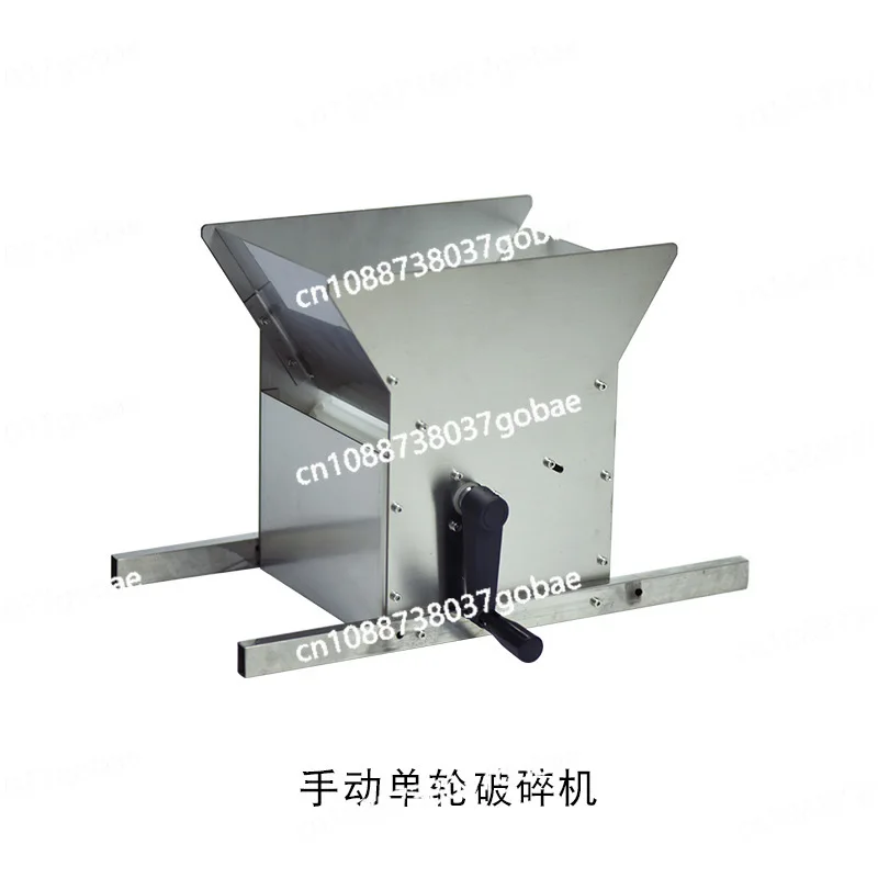 Бытовая маленькая дробилка для винограда, маленькая, ручная дробилка для фруктов, домашнее оборудование для виноделирования
Бытовая маленькая дробилка для винограда, маленькая, ручная дробилка для фруктов, домашнее оборудование для виноделирования